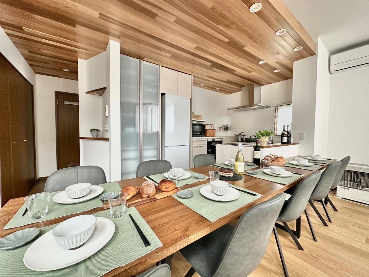 Villa Adventure Furano